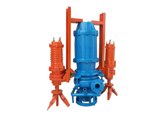 Submersible slurry pump