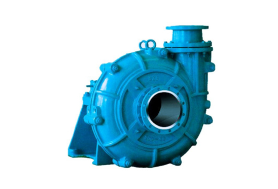 Slurry pump